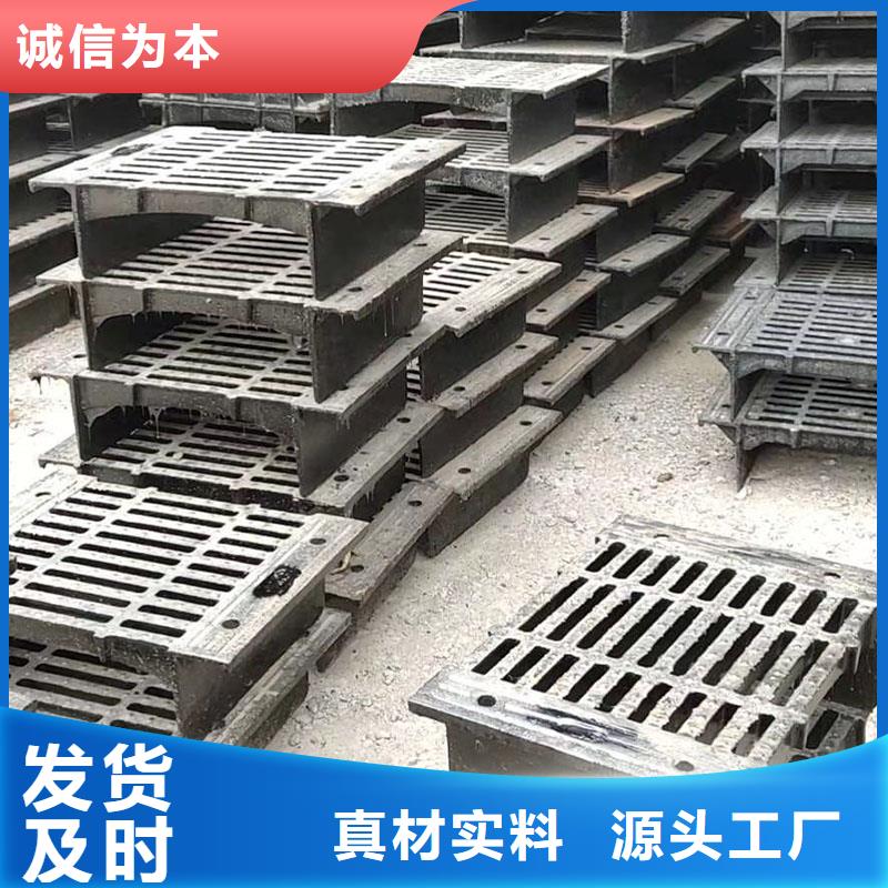 政篦子重型品质放心建通铸造厂家