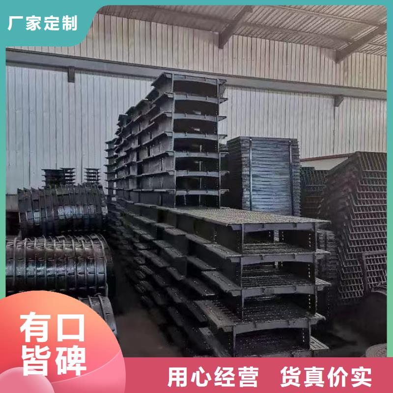 花纹篦子批发价格