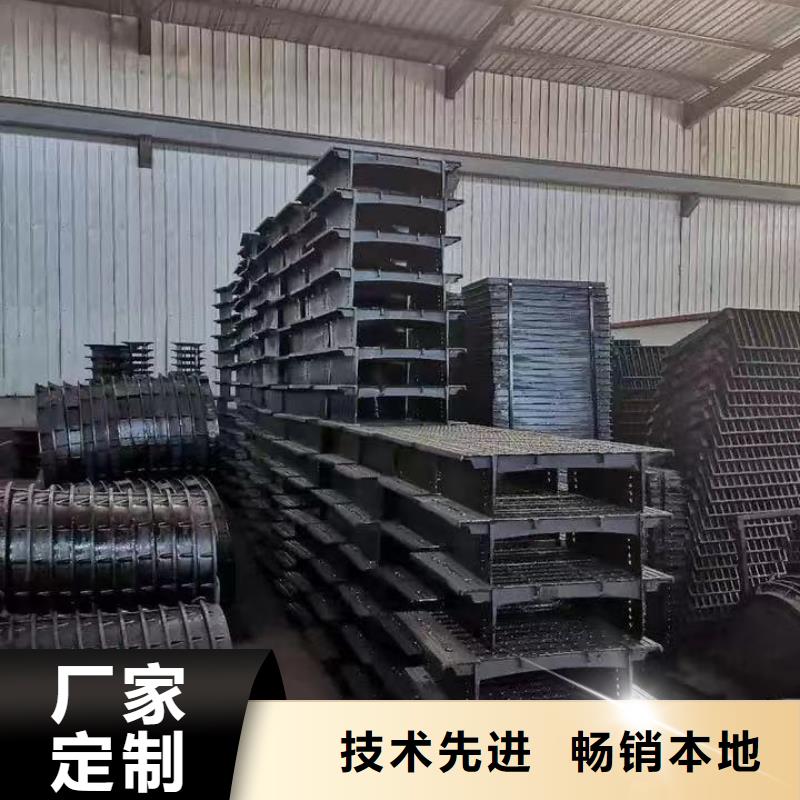 球墨铸铁沟盖板现货报价