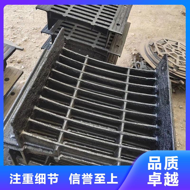 花纹篦子按需定制