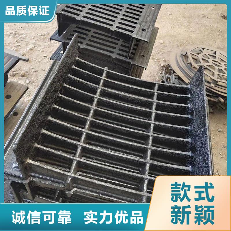 高分子篦子400*600来图定制建通铸造厂家
