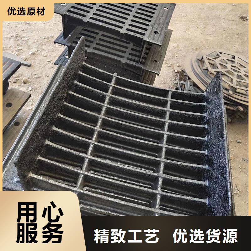 卡簧篦子450*750生产销售建通铸造厂家