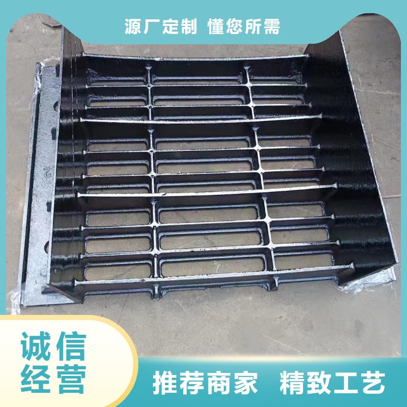 偏沟式篦子现货供应建通铸造厂家