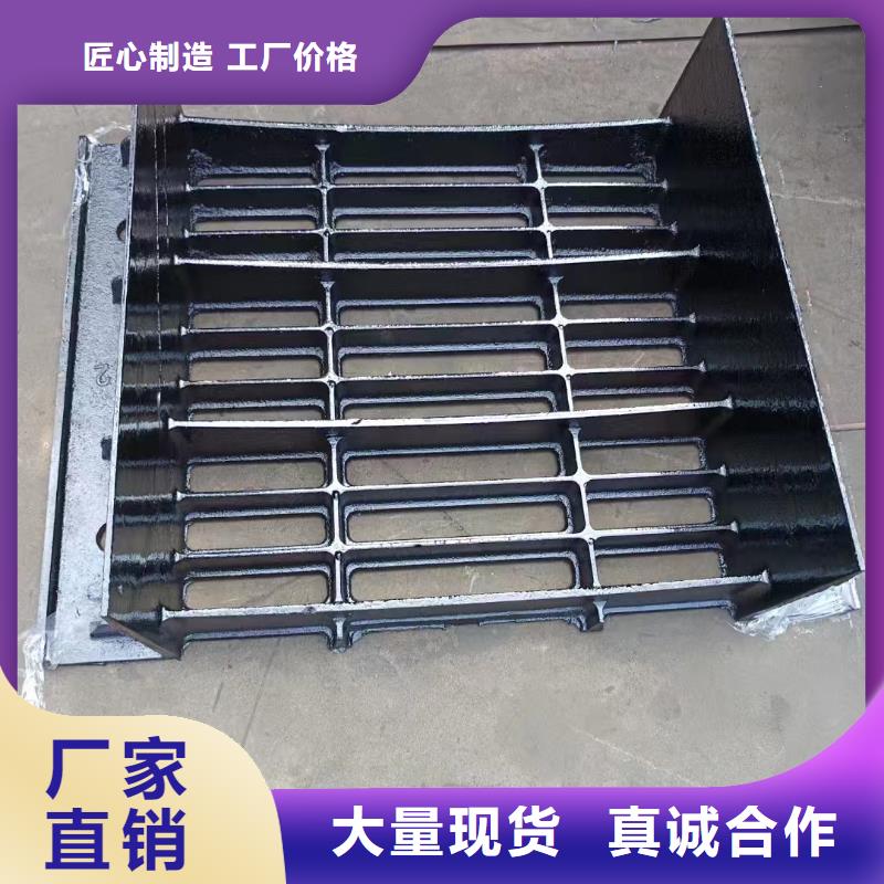 海南省陵水县球墨铸铁地沟盖板常年现货建通铸造厂家