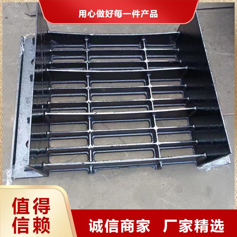 回族自治区不锈钢篦子货源充足