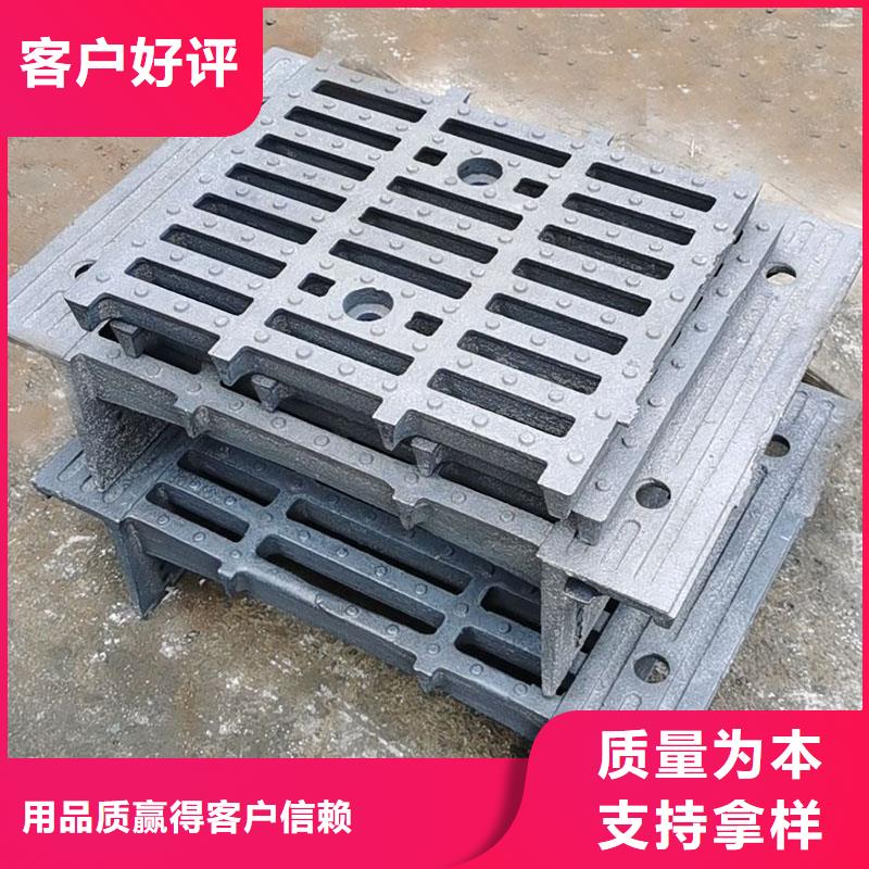600*600球墨铸铁雨水篦子厂家地址建通铸造厂家