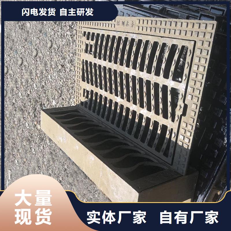 球墨铸铁雨水篦子厂家电话建通铸造厂家