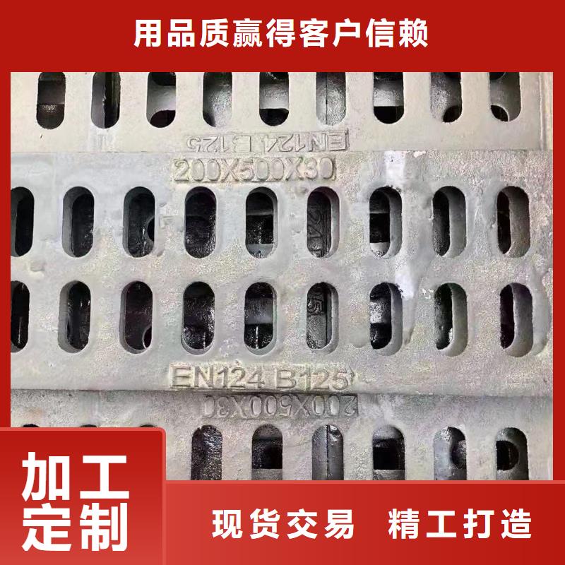 树脂复合篦子免费咨询建通铸造厂家