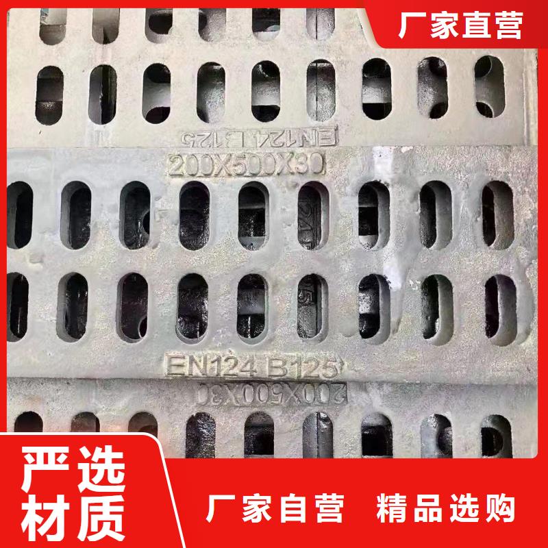 铸铁箅子价格优惠建通铸造厂家