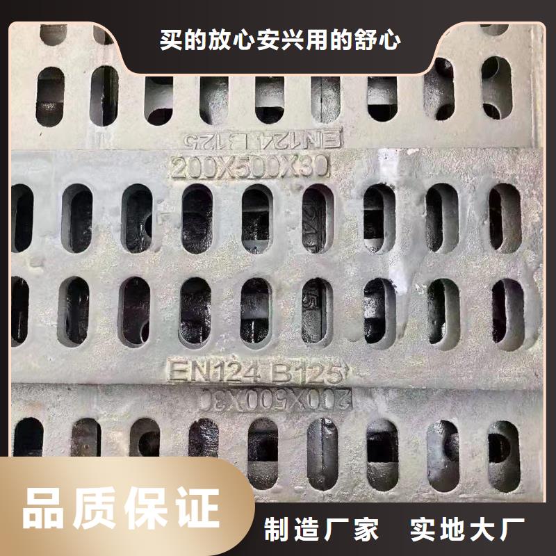 400*600铸铁篦子图集图片建通铸造厂家