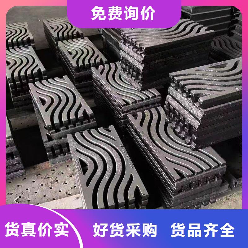 定制下沉式篦子性价比高