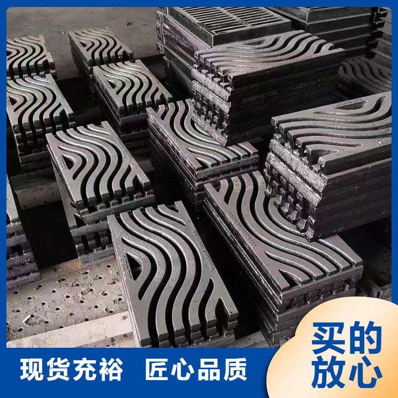 700*800溢流井现货供应建通铸造厂家