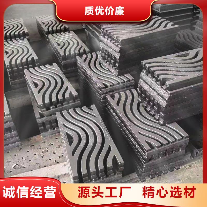 圆形漏水篦子按需定制建通铸造厂家
