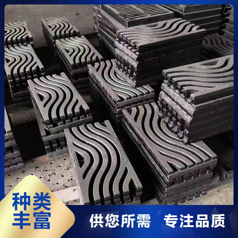排水沟盖板600*600源头厂家建通铸造厂家