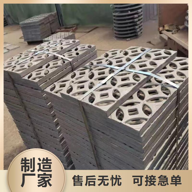铸铁沟盖板按需定制建通铸造厂家