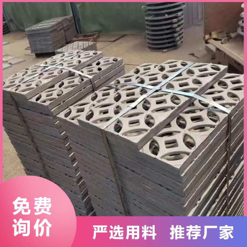 球墨铸铁篦子价格表建通铸造厂家
