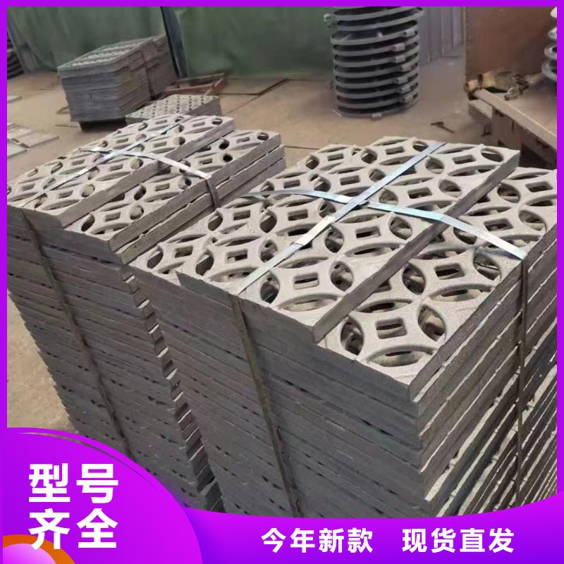 500*500*30铸铁篦子球磨定做生产建通铸造厂家