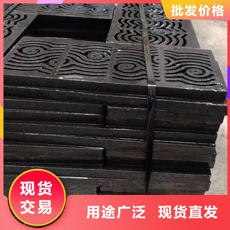 树池篦子现货供应