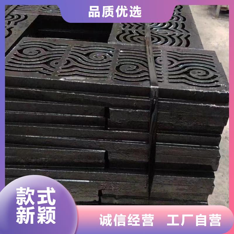 马路牙偏沟篦子现货供应建通铸造厂家