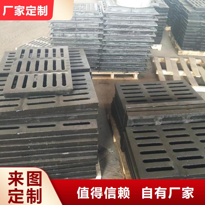 球墨铸铁排水篦子批发价格建通铸造厂家