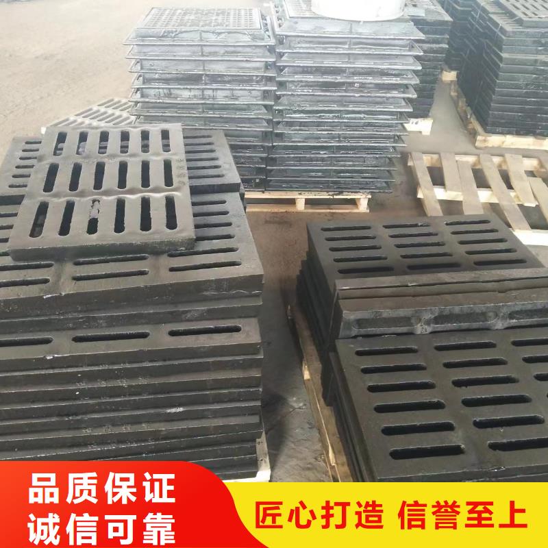 球墨铸铁篦子400*600*30现货供应建通铸造厂家