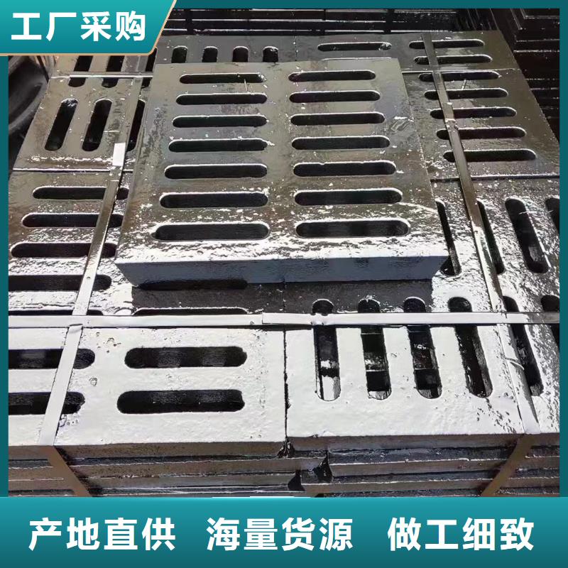 500*500*30铸铁篦子球磨定做生产建通铸造厂家