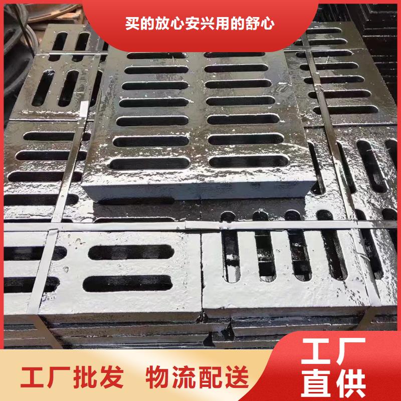 深圳市东湖街道带框雨水篦子来图定制建通铸造厂家