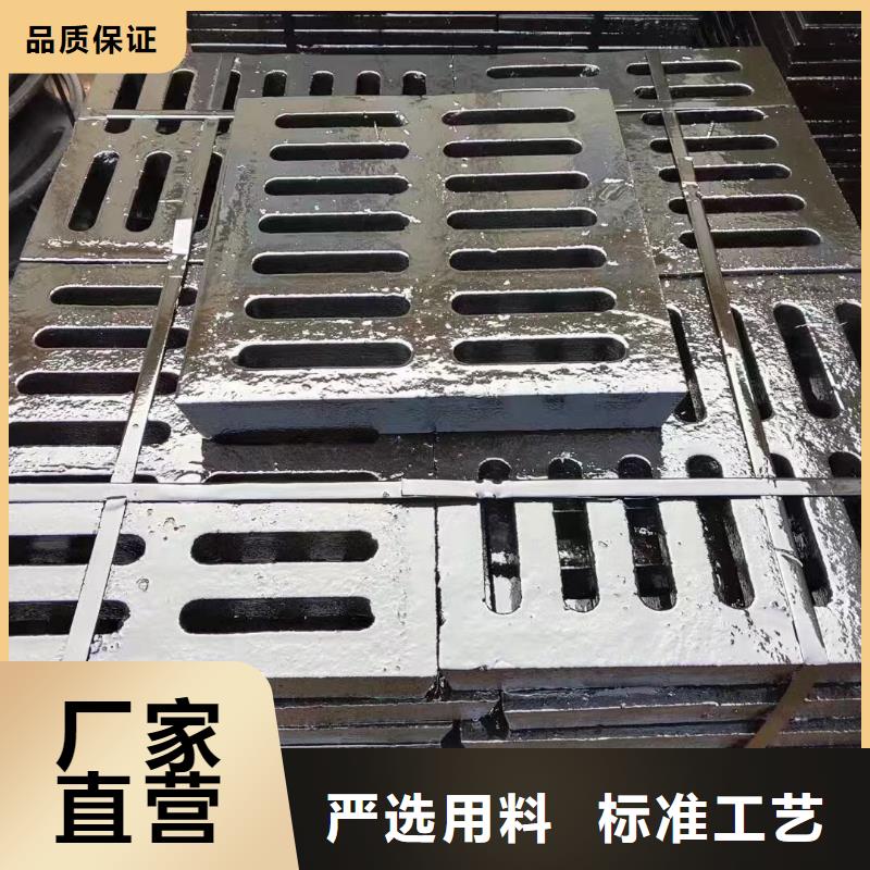 偏沟式雨水篦子图片建通铸造厂家