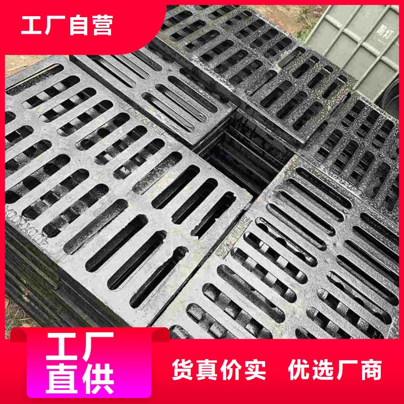 球墨铸铁地沟盖板常年现货建通铸造厂家