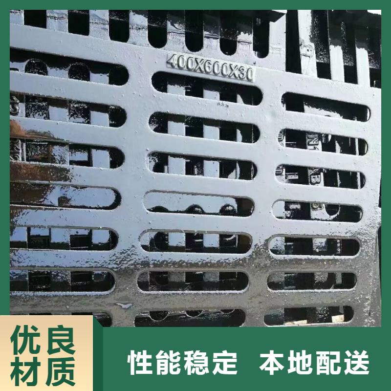 球墨铸铁地沟盖板常年现货建通铸造厂家