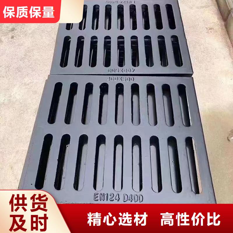 球墨铸铁地沟盖板常年现货建通铸造厂家