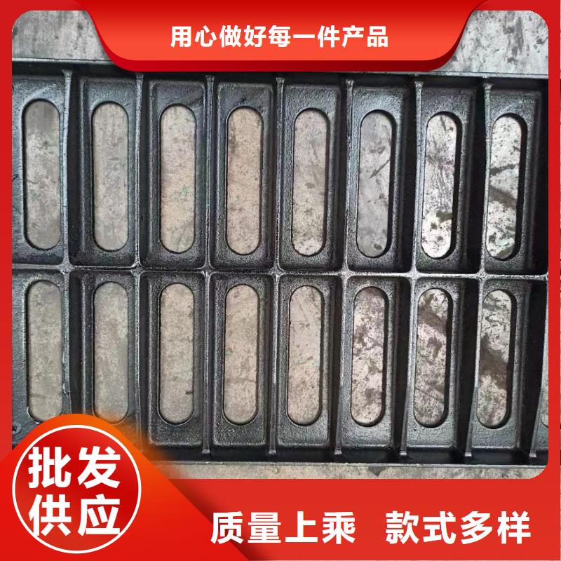 球墨铸铁地沟盖板常年现货建通铸造厂家