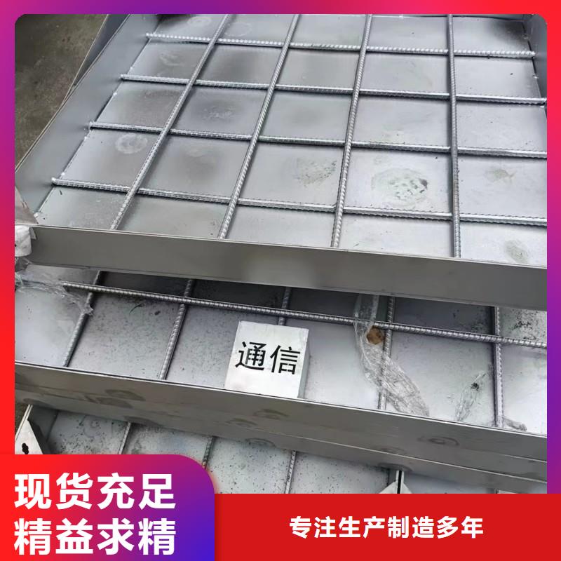 防滑地沟盖板加工定制建通铸造厂家