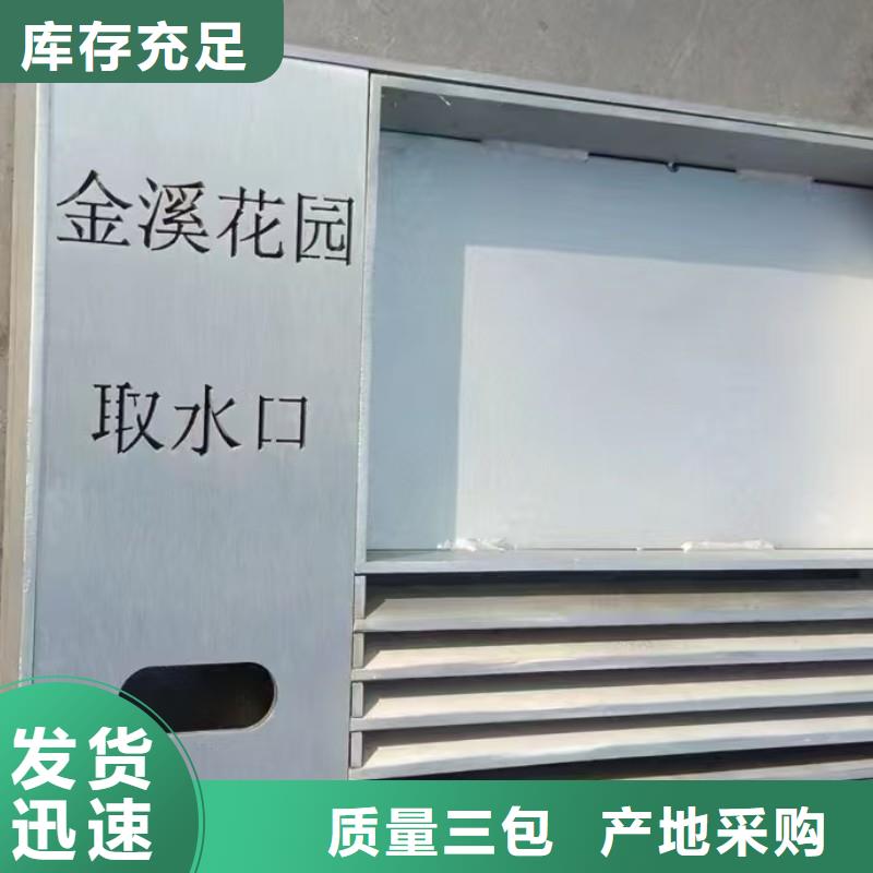 201/304不锈钢隐形井盖实力工厂建通铸造厂家