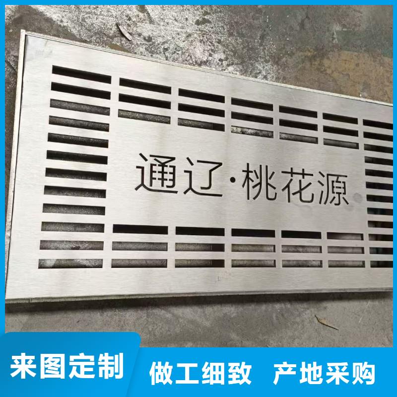 方形700*700窨井盖现货供应建通铸造厂家