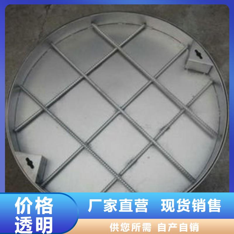 电缆下沉式井盖品质放心建通铸造厂家