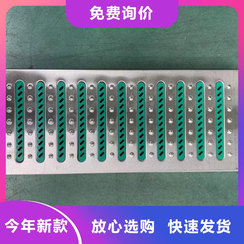 方形700*700窨井盖性价比高建通铸造厂家