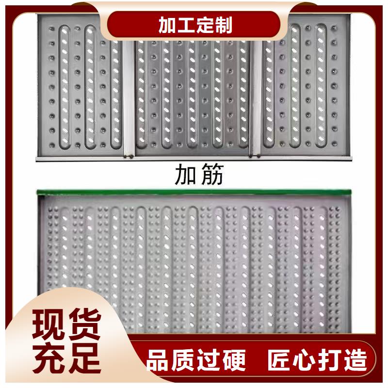 304明沟排水盖板来图定制建通铸造厂家