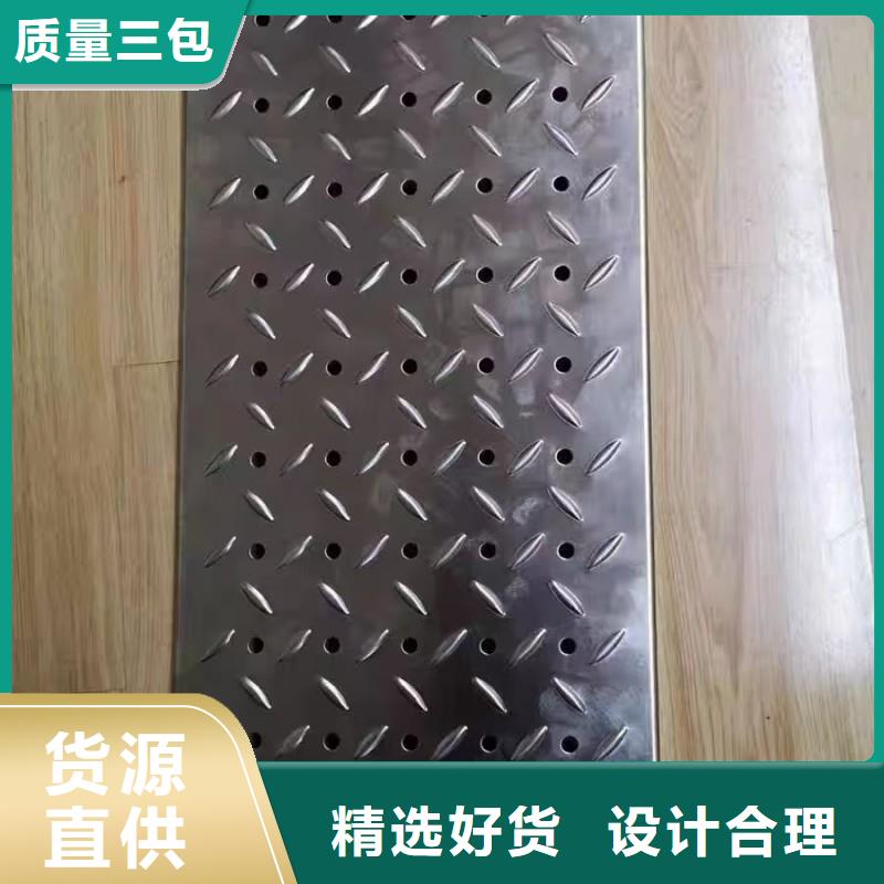 不锈钢缝隙式沟盖板常年现货建通铸造厂家