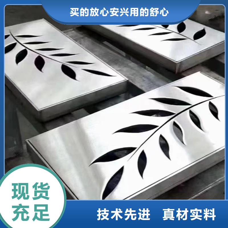304明沟排水盖板来图定制建通铸造厂家