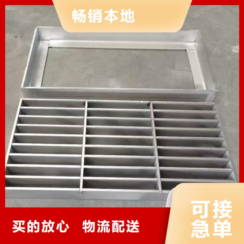 双边缝隙不锈钢排水沟盖板现货供应可定制建通铸造厂家