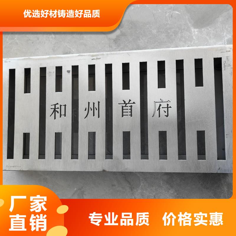 不锈钢盖板源头厂家建通铸造厂家