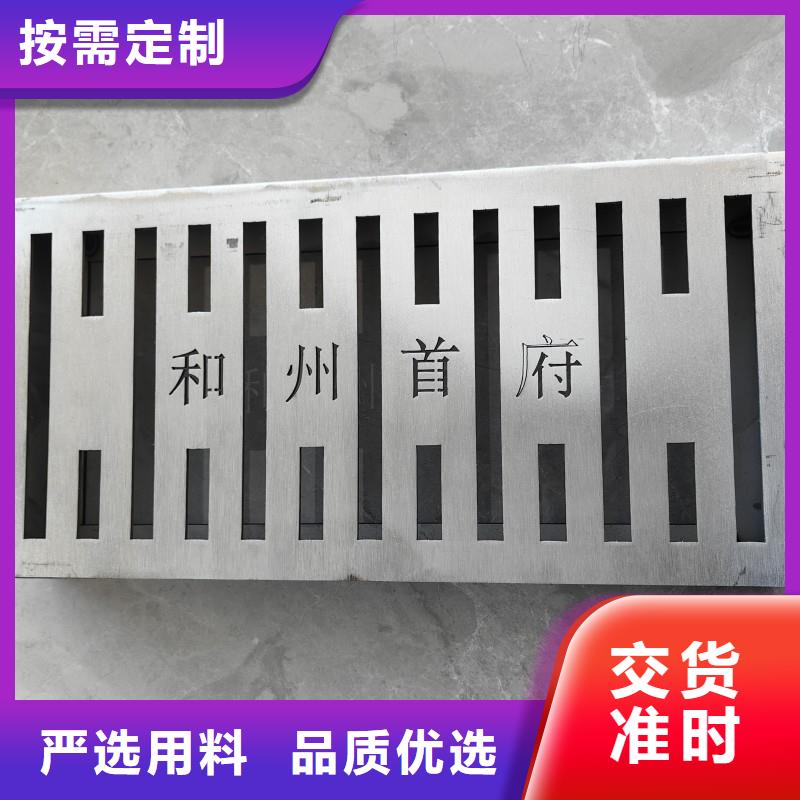 双边缝隙不锈钢排水沟盖板现货供应建通铸造厂家