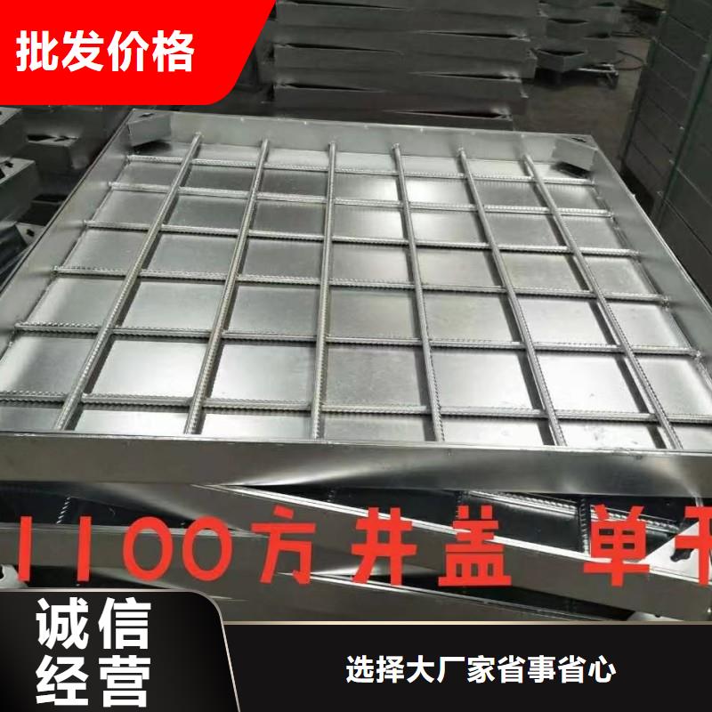 304不锈钢井盖实力工厂建通铸造厂家