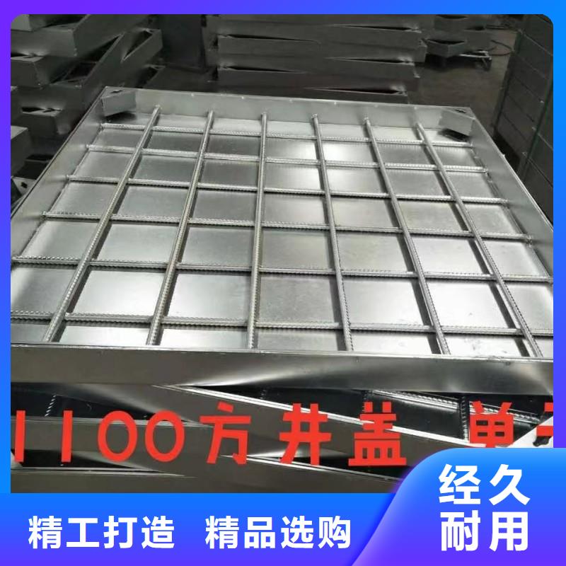 排水不锈钢井盖发货快建通铸造厂家