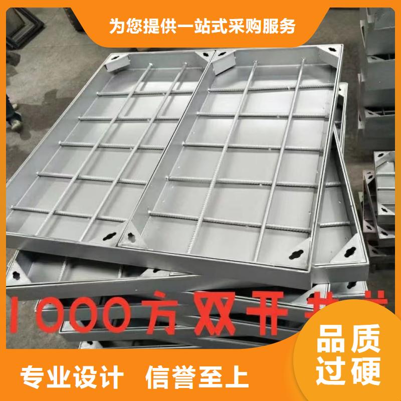 线性缝隙式排水沟盖板图集图片建通铸造厂家