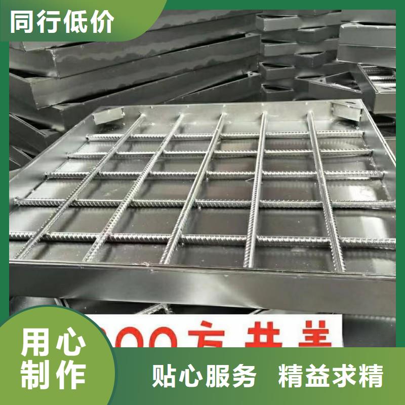 电缆下沉式井盖品质放心建通铸造厂家