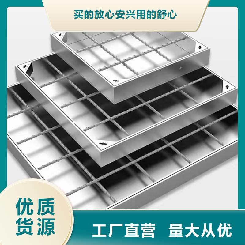 不锈钢排水沟盖板货源建通铸造厂家