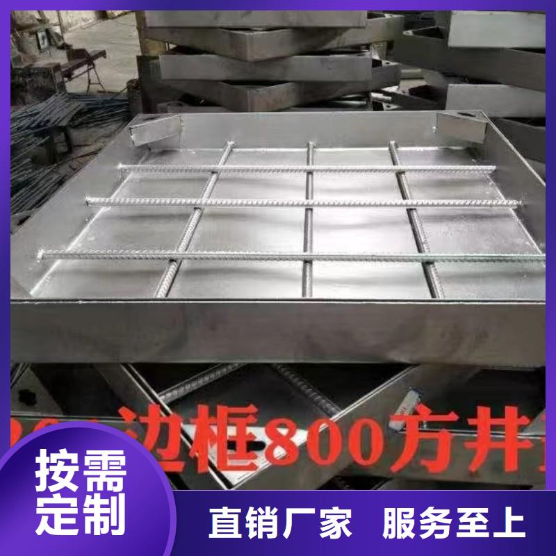 不锈钢方形井盖产品介绍建通铸造厂家
