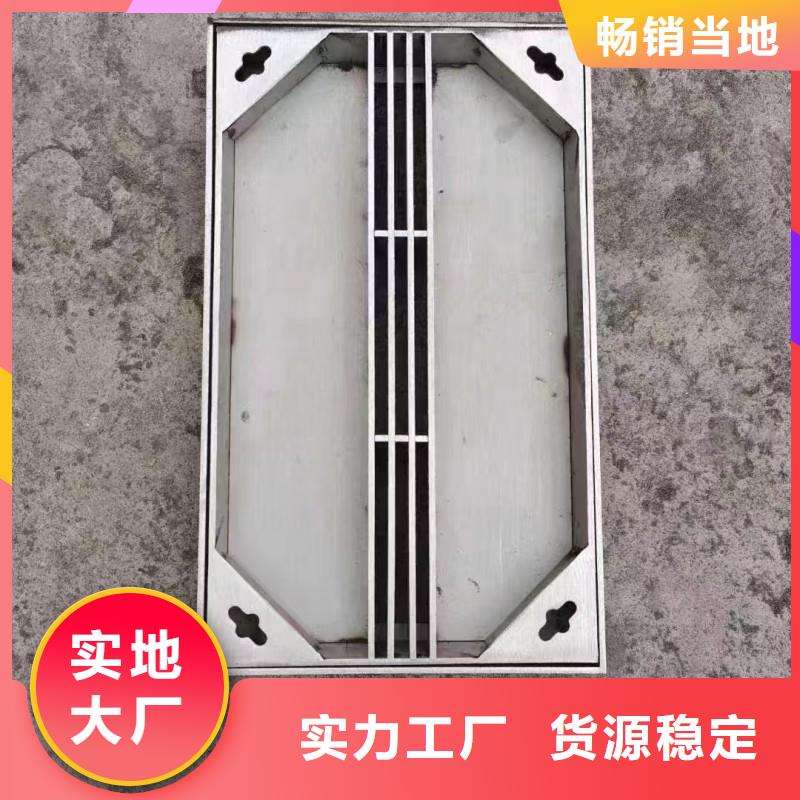 不锈钢圆形井盖700价格优惠建通铸造厂家